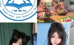 混沌理论电影高清在线观看